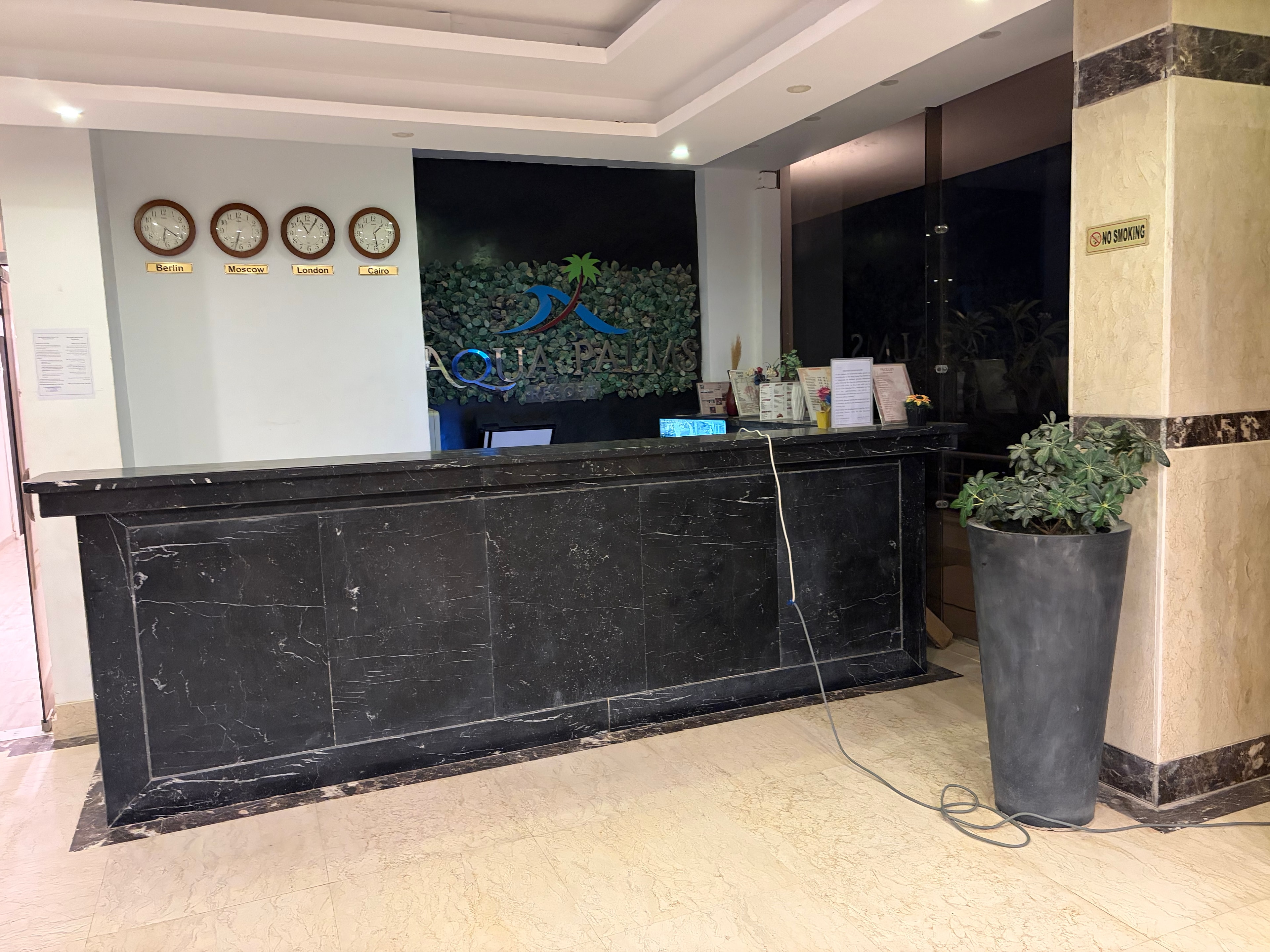 Reception area — owner photo