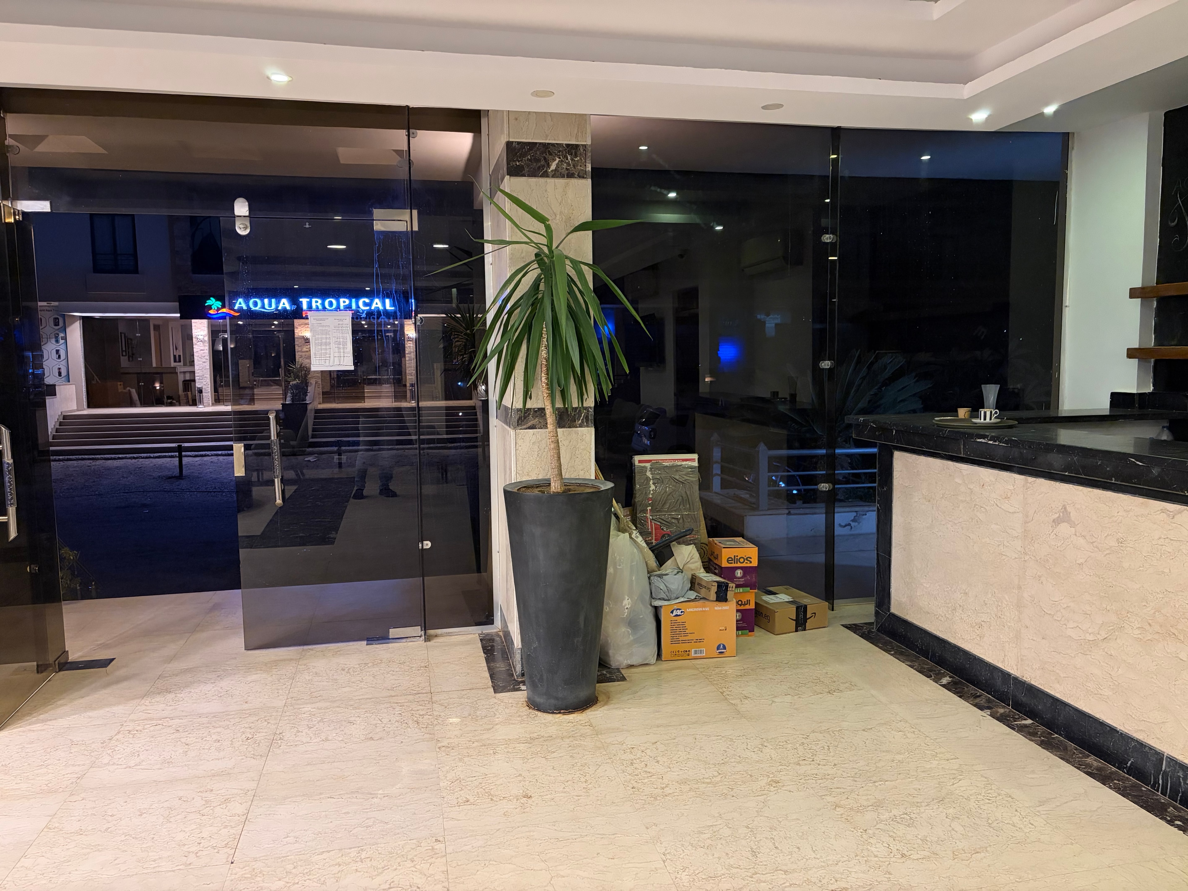 Lobby bar area — owner photo showing current reality